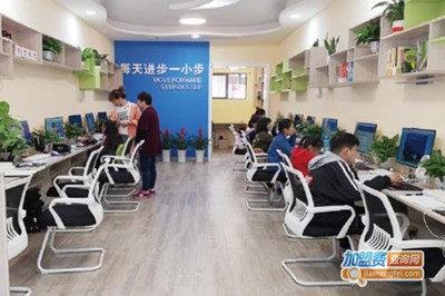 播廣教育 專注教育咨詢，點亮求學之路